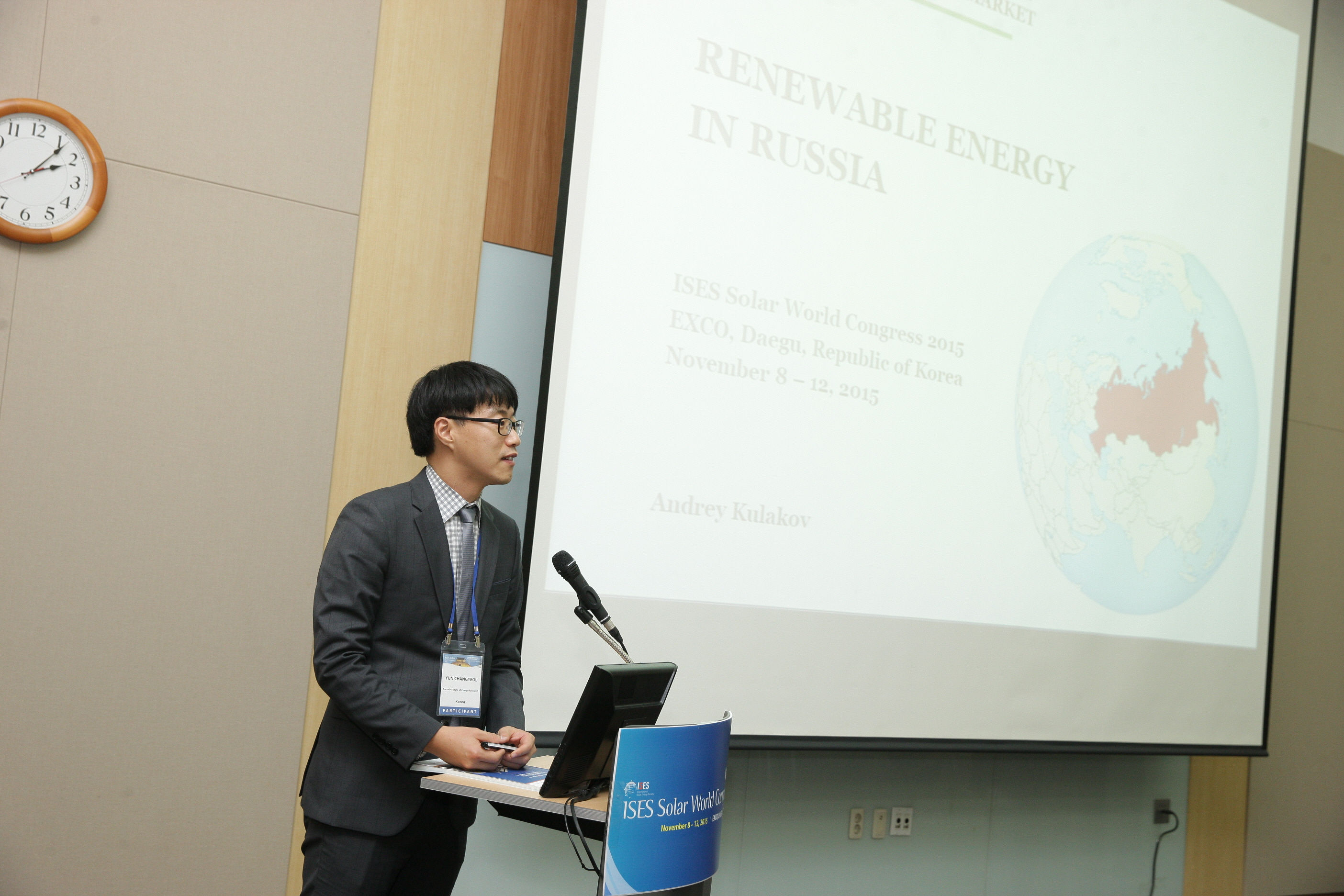 International Workshop on Renewable Energy Resource Mapping (Nov.10)_Ⅱ